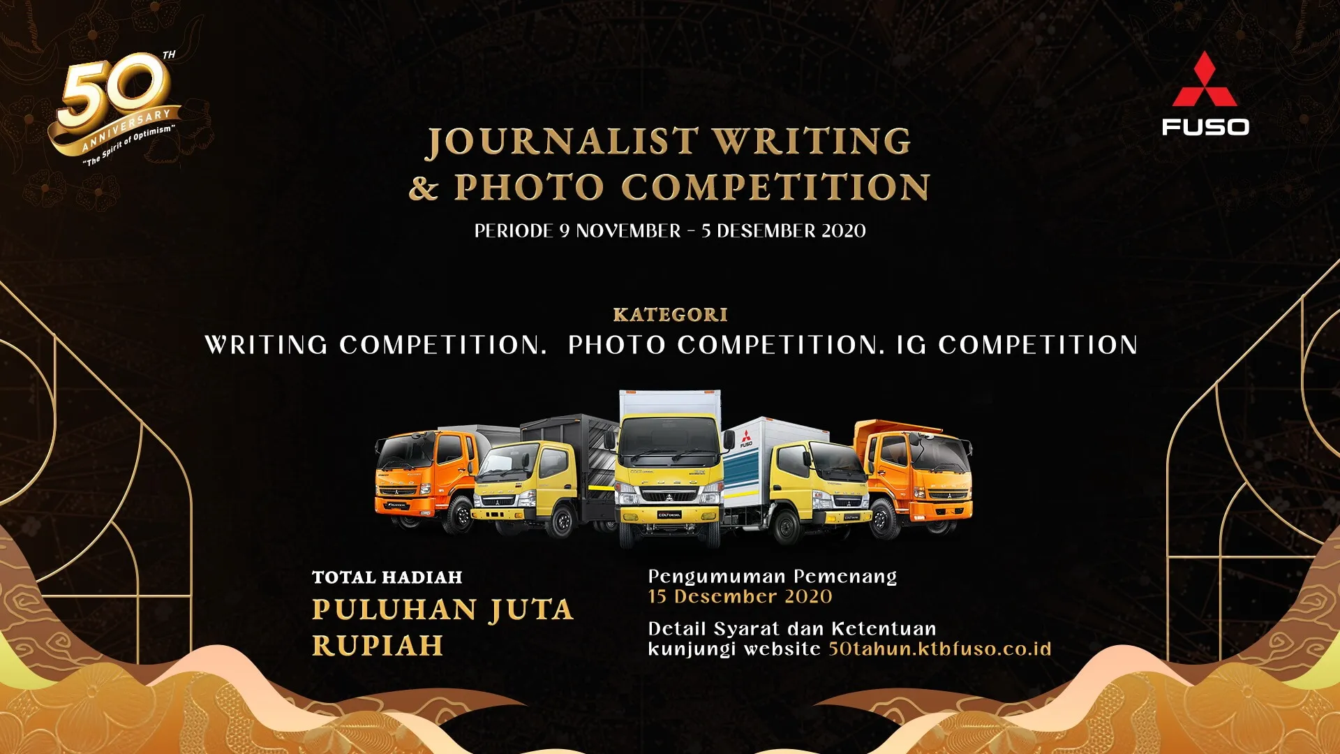 FUSO Journalist Competition 2020