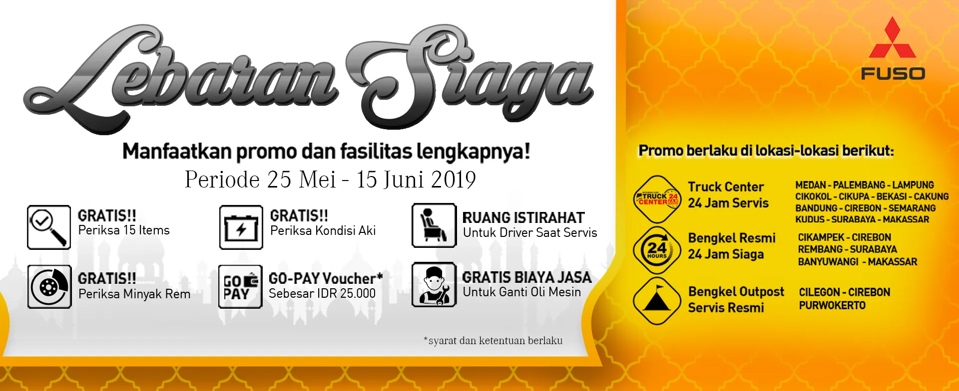 Leabaran Siaga